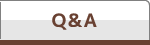 Ｑ＆Ａ